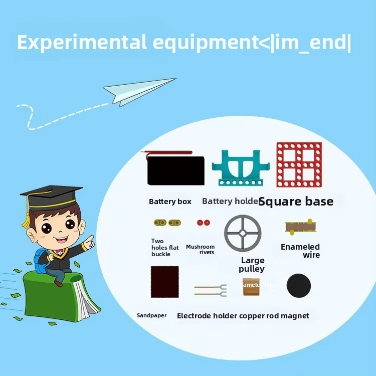 DIY電磁モーター実験モデル 手組み立て物理教育キット 科学 - Science Hobby Kit のレビューと価格