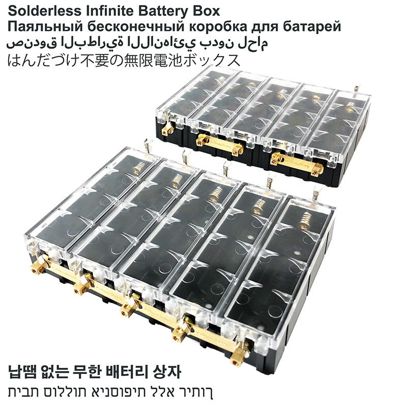 ハンダ不要18650リチウムバッテリーボックス DIY組立キ - Circuit Snap Kit のレビューと価格